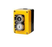ZEDEVB Two-position 2P Push Button Switch Control Yellow Plastic Box Waterproof Plastic NO NC Momentary Reset Electric Use(Up Down Cover)