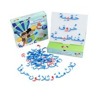 Zedne Arabic Classroom Magnetic Alphabet Letters - 300 Letters Kit - All Arabic Alphabet Forms - Tashkeel - Magnetic White Board