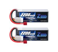 Zeee 4S Lipo Battery 14.8V 50C 2200mAh RC Battery with Deans T Plug for FPV Drone Quadcopter Helicopter Airplane RC Boat RC Car RC Models (2 Pack)