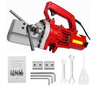 ZEEKYFOR 3/4" or 1" Electric Hydraulic Rebar Cutter 3~4s Cutting Speed Portable Rebar Cutter Steel Cutting Tool up to 4-20mm/25mm with Storage Box 1700W-RC25