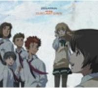 Zegapain: Audio Drama the Last