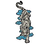 Zegin The Tiger Poised to Pounce Patch Embroidered Applique Badge Iron On Sew On Emblem