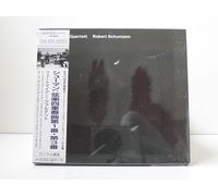 Zehetmair Quartet - Schumann: Strings Quartets