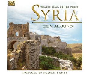 Zein Al-Jundi Traditional Songs from Syria (CD) Album (US IMPORT)