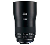 Zeiss 100mm f2 Makro-Planar Milvus ZF.2 Lens - Nikon F Mount