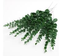Zeiwohndc Decorative Greenery Picks Bundle, 24 Piece, Dark green pointed l | Faux Greenery for Vase Filler, Table Arrangements, Home Decor Displays and Centerpiece Styling Use