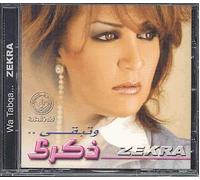 Zekra - Wa Tabqazekra [German Import]