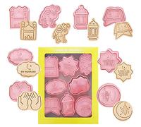 ZELAITE 8 Pieces Islamic Ramadan Cookie Cutters and Stamps, Eid Mubarak Cookie Cutters Set, Muslim Biscuit Fondant Cake Baking Cutter, Islamic Star, for Kitchen Tableware (C)