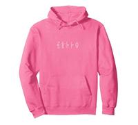 Zella Reflections - Personalized Mirrored First Name Art Pullover Hoodie, Adult Unisex, Bright Pink, Medium