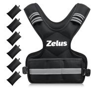 ZELUS Weighted Vest for Men and Women, Adjustable Body Weight Vest Exercise Set for Workouts, 1.8-4.5kg Vest with 6 Ironsand Weights for Cardio Strength Training Walking Jogging, Black