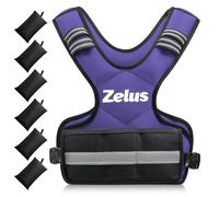 ZELUS Weighted Vest for Men and Women, Adjustable Body Weight Vest Exercise Set for Workouts, 1.8-4.5kg Vest with 6 Ironsand Weights for Cardio Strength Training Walking Jogging, Purple