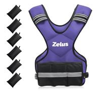 ZELUS Weighted Vest for Men and Women, Adjustable Body Weight Vest Exercise Set for Workouts, 9-14.5kg Vest with 6 Ironsand Weights for Cardio Strength Training Walking Jogging, Purple