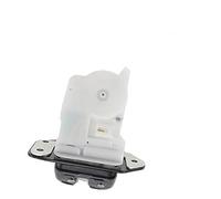 ZEMNLO for Nissan, for Leaf 2007-2017 for Rogue 2008-2013 90502CA00C Rear Trunk Motor Tailgate Door Lock Latch Actuator Mechanism Tailgate Boot Lock Car Door Lock Actuator