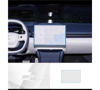 ZEMNLO , for Zeekr, 007 2023 2024 Touch Screen Navigation Protection and Dashboard Accessories Tempered Glass Film car screen protector(Gps)