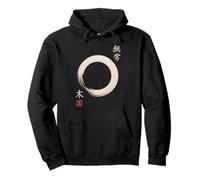 Zen Enso Circle Japanese Pullover Hoodie