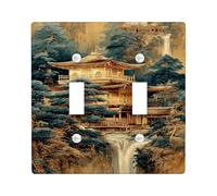 Zen Garden Light Switch Cover Plates/Outlet Covers, Golden Landscape with Serene Architecture, Elegant Asian Style for Home Decor, Wall Plates, Standard Size Double Toggle