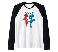 Zen (Japanese) Kanji - Ink Calligraphy 2 Raglan Baseball Tee