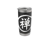 Zen Japanese Kanji Language Script Stainless Steel Insulated Tumbler