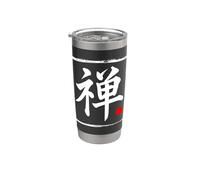 “Zen” Japanese Language Kanji Word Character Stainless Steel Insulated Tumbler