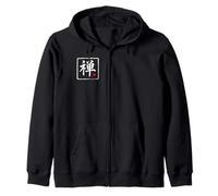“Zen” Japanese Language Kanji Word Character Zip Hoodie