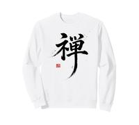 Zen Kanji Design Japanese Philosophy Minimal Aesthetic #2 Sweatshirt