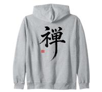 Zen Kanji Design Japanese Philosophy Minimal Aesthetic #2 Zip Hoodie