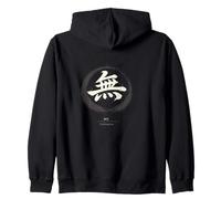 Zen Mu Nothingness Kanji Calligraphy Brush Stroke Zip Hoodie
