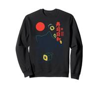 Zen Sushi Cat Japanese Waves Peaceful Minimalist Art Sweatshirt