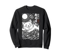 Zen Sushi Cat Japanese Waves Peaceful Minimalist Art Sweatshirt