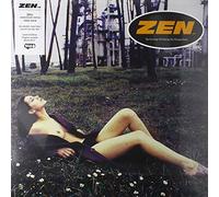 Zen - The Privilege Of Making The Wrong Choice [VINYL]