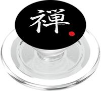 “Zen” Traditional Japanese Kanji Character Word PopSockets PopGrip for MagSafe