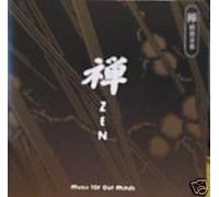 ZEN - Zen - Music For Our Minds - Two