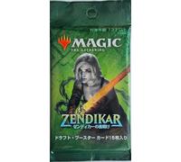 Zendikar Rising Draft Booster Pack [JAPANESE] | Zendikar Rising