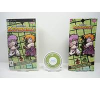 Zendoku (PSP)