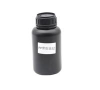 Zenfora Coating Fluid 1000ML 500ML Compatible With Flatbed Printer For Glass Wood Metal Crystal Leather Ceramic PVC No Odor(PP plastic -500ML)