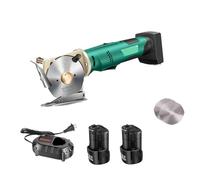 ZengHeBloom Rechargeable Shearing Machine Wireless Cutters Cordless Electric Scissor with 0.98"/1.29 Cutting Thickness with Safety Lock,Low Noise,Sharpening Function, Comes with Battery, 2pcs Blade