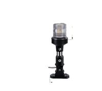 ZenithRide LED Fold Down Anchor Light Sailing Lamp For Marine Boat Yacht 12V 24V(6 inch)