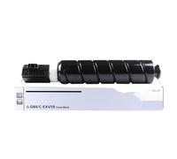 ZenithRide Toner Cartridge NPG-84 C-EXV59 NPG84 EXV59 Compatible With ImageRUNNER 2625 2630 2635 2645(1PC-NPG-84 (CN-Asia))