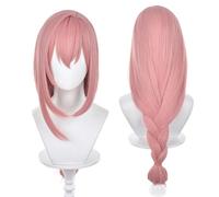 Zenless Zone Zero Character Cosplay Wig for cosplay events, Anime Exhibition, Party & Halloween (Tsukishiro Yanagi)