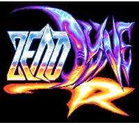 Zenodyne R + Soundtrack DLC Bundle PC Steam CD Key