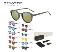 ZENOTTIC Retro Polarized Sunglasses 2023 2024 Men Women Vintage Small Round Frame Sun Glasses Polarized Lens UV400 Goggles Shade