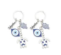 ZENRUIMING 2-Pack Zakynthos Greece Souvenir Keychain - Gr lag, Evil Eye Sea Turtle Charms - Lucky Protection Travel Gift