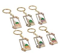 ZENRUIMING 6-Piece Hollow Madina Keychain Set - Islamic Mosque Dome Souvenir Key Rings for Pilgrimage Hajj Umrah, Eid al-Fitr Eid al-Adha Festival Muslim Travel Gifts