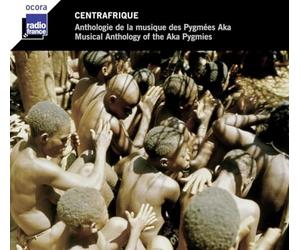 Zentralafrika: Musical Anthology