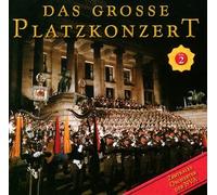Zentrales Orchester Der N - Das Grosse Platzkonzert 2