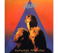 ZENYATTA MONDATTA LP (VINYL) UK A&M 1980