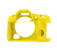 ZEPFJHE Camera Case for R5II Antislip Texture Soft Silicone Rubber Protective Camera Covers Silicone Sleeve