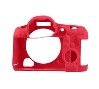ZEPFJHE Camera Case for R5II Antislip Texture Soft Silicone Rubber Protective Camera Covers Silicone Sleeve