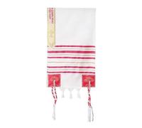 ZEPFJHE Comfort Religious Scarf For Teens 30x105cm Polyester Symbolic Color Design Ethnic Worship Shawl Prayer Ceremony Menorah/tree Pattern Worship Scarf