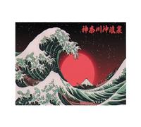 ZEPFJHE Cultural Themed Wall Hanging Tapestry Polyester Japnese Waved Decorative Backdrop for Interior Styling Enthusiasts Japanese Tapestry Wall Decors